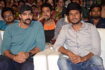 Nanna Nenu Naa Boyfriends Movie Audio Launch